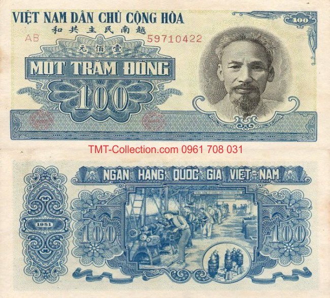 Tiền Việt Nam 100 đồng 1951 Xanh Dương