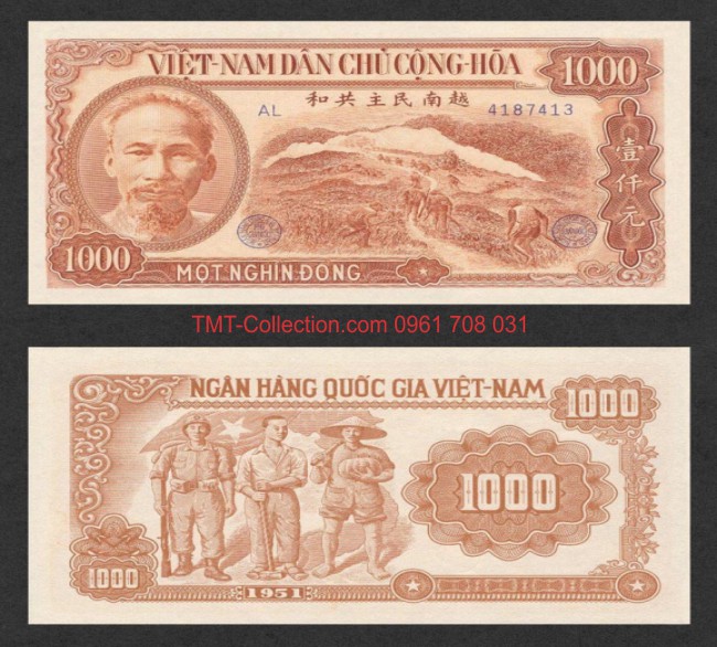Tiền Việt Nam 1000 đồng 1951 Nâu