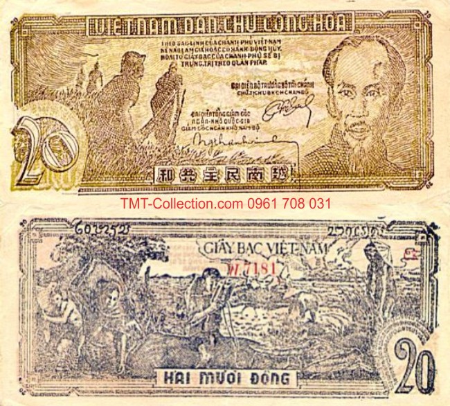 Tiền Việt Nam 20 đồng 1949
