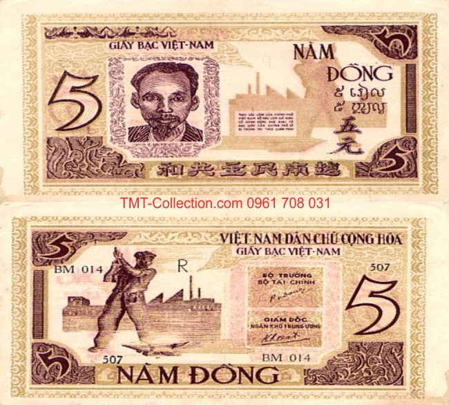 Tiền Việt Nam 5 đồng 1946 Công Nhân