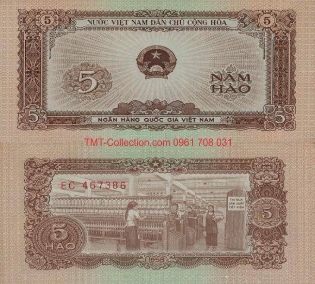 Tiền Việt Nam 5 hào 1958