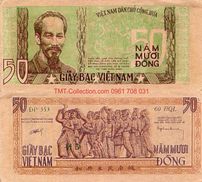 Tiền Việt Nam 50 đồng 1948