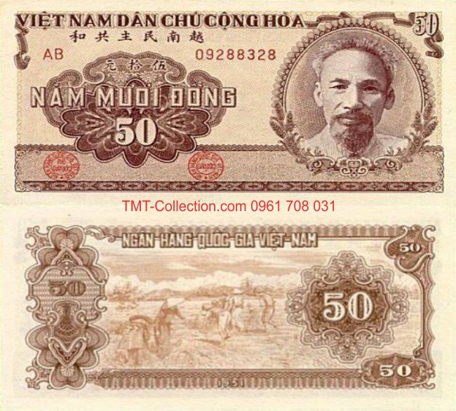 Tiền Việt Nam 50 đồng 1951 Nâu