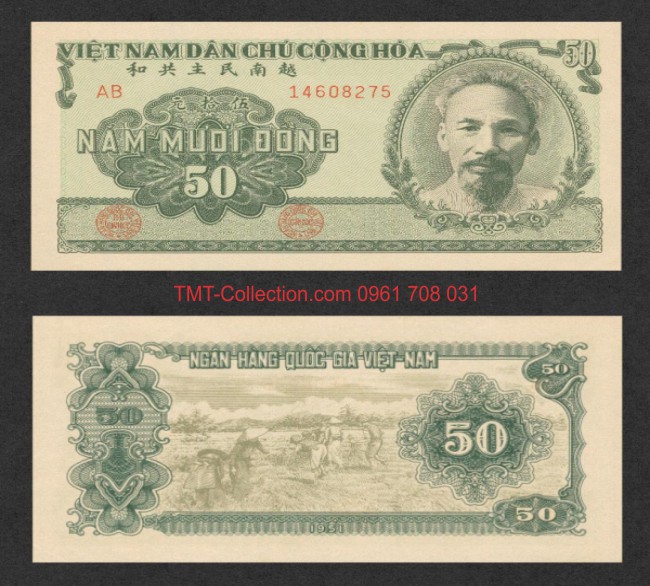 Tiền Việt Nam 50 đồng 1951 Xanh