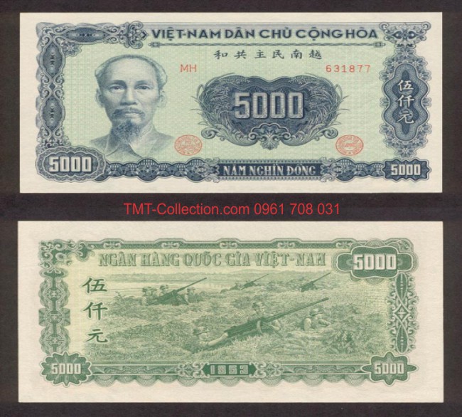 Tiền Việt Nam 5000 đồng 1953