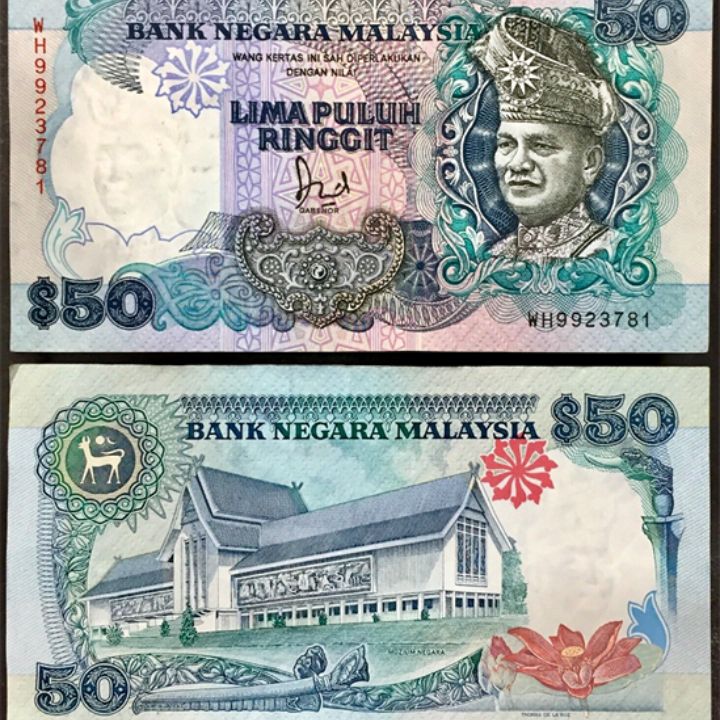 Malaysia 50 Ringgit 1987 UNC - Phukiensuutam.com