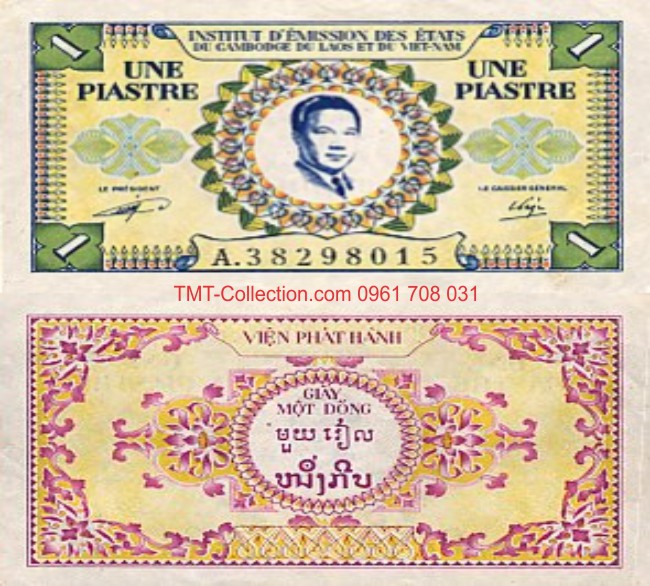 Tiền Việt Nam 1 đồng piastre 1953 Việt Nam