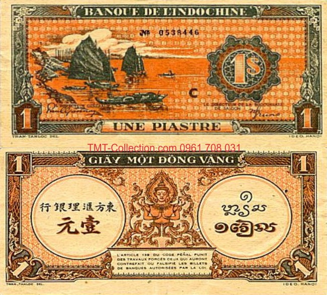 1 Piastre 1942 Thuyền Buồm Cam