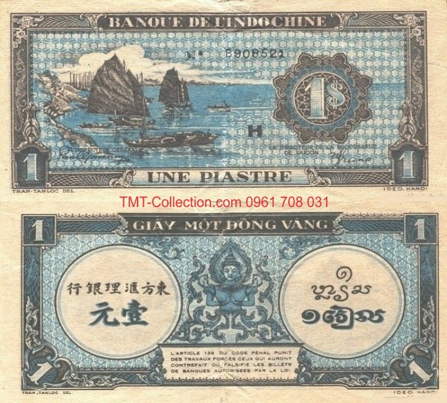 1 Piastre 1942 Thuyền Buồm Xanh