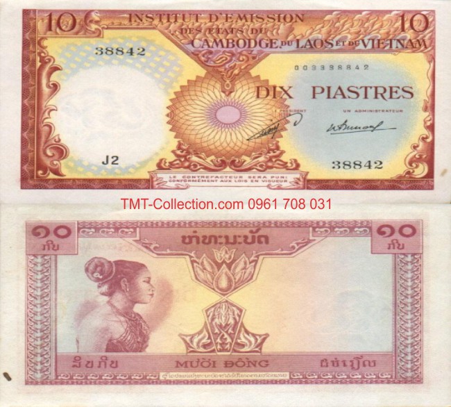 Tiền Việt Nam 10 đồng piastre 1953 Laos
