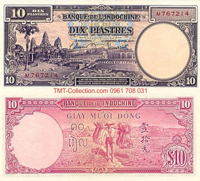 10 Piastre 1947 Đền Angcovat