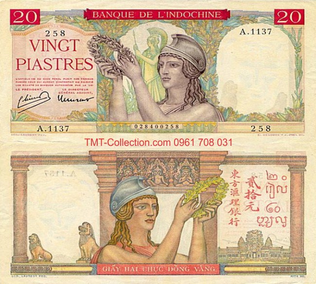 20 Piastres 1949 Băng Đỏ