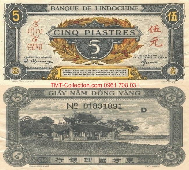 5 Piastres 1942 Thuỷ Đình Xanh