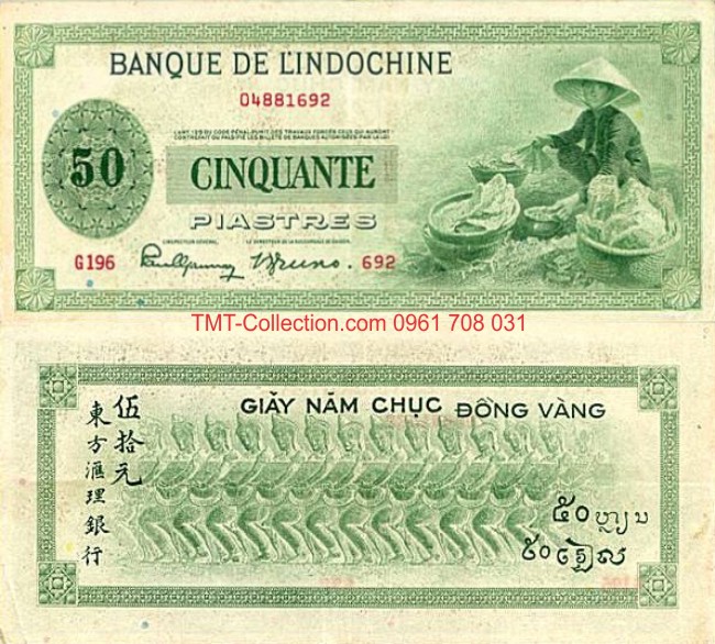 50 Piastre 1945 Nướng Bánh Đa