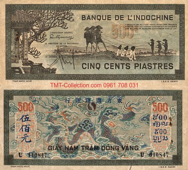 500 Piastre 1942 Rồng Đen