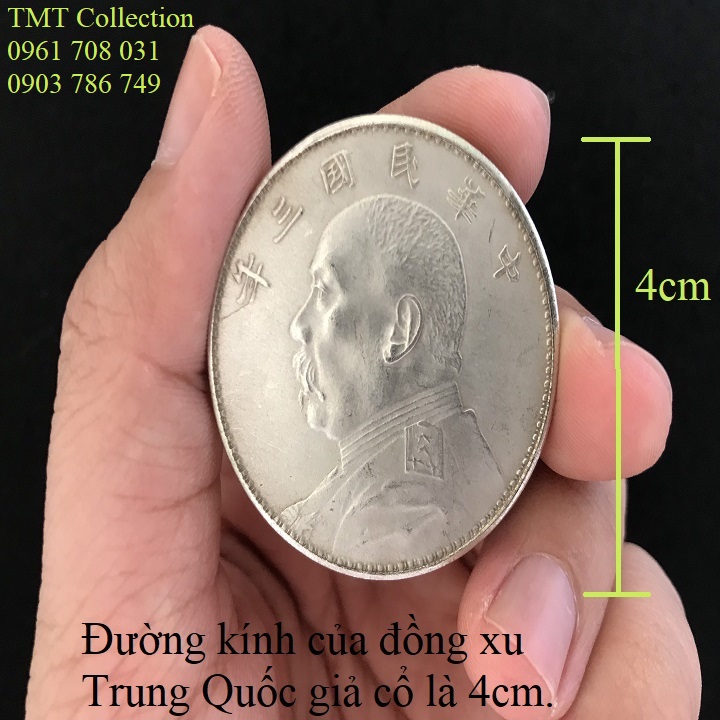 Xu Trung Quốc giả cổ - TMT Collection.com