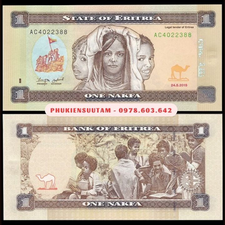 Eritrea 1 Nakfa 2015 UNC - Phukiensuutam.com