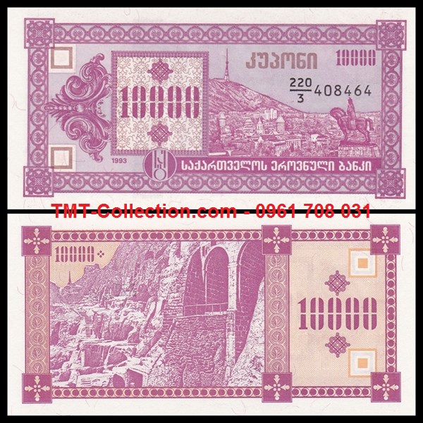 Georgia 10.000 Lari 1993 UNC