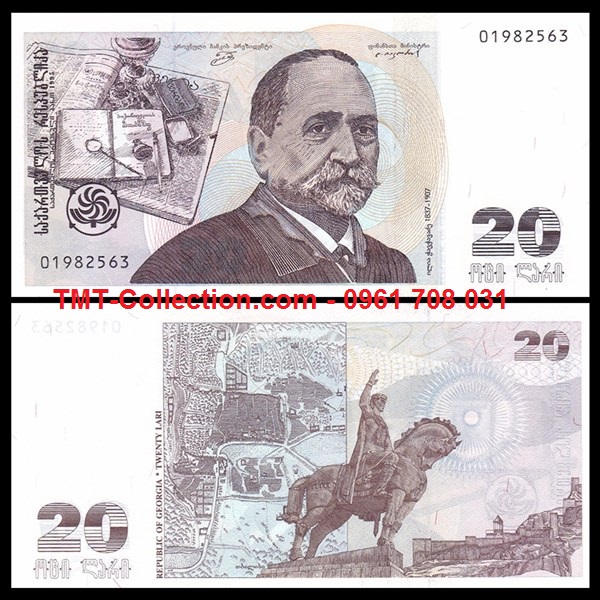 Georgia 20 Lari 1995 UNC