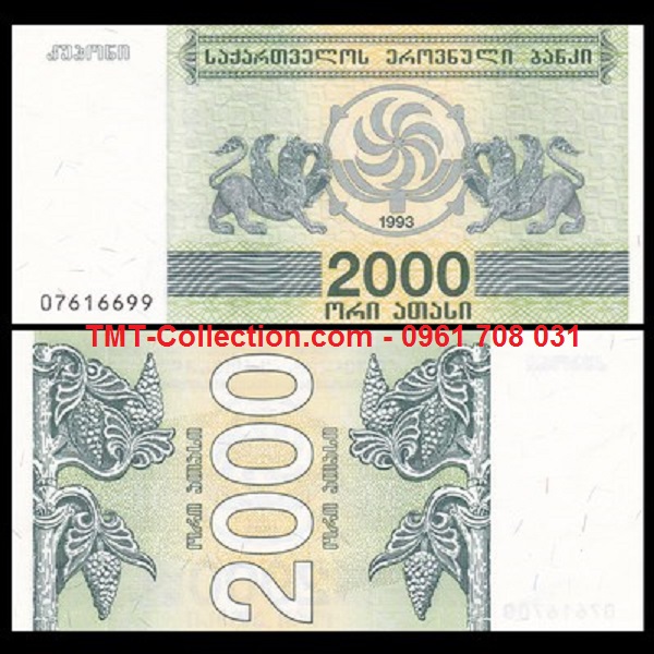 Georgia 2000 Kuponi 1993 UNC