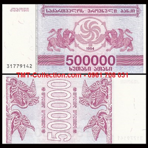Georgia 500.000 Kuponi 1994 UNC