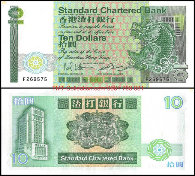 Hong Kong 10 Dollar 1985 - 1991 UNC