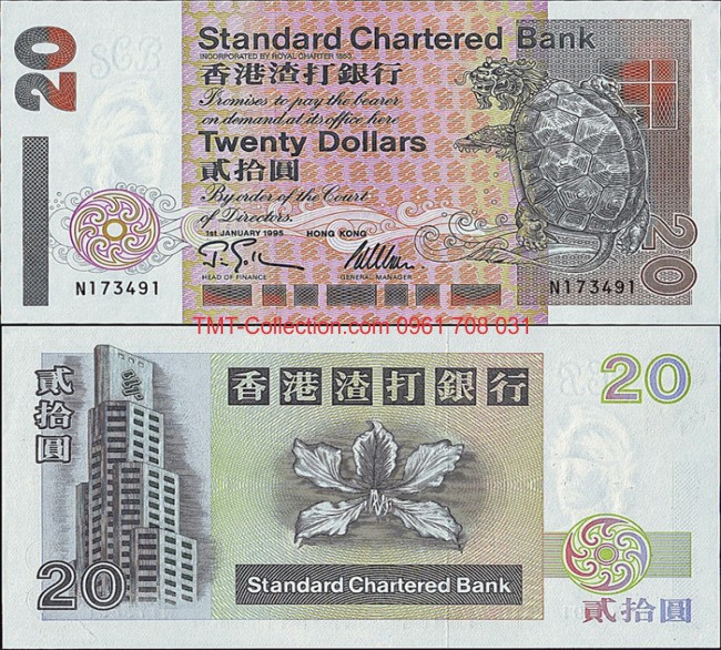 Hong Kong 20 Dollar 1993 - 2002 UNC