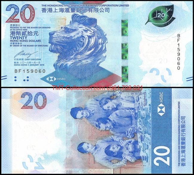Hong Kong 20 Dollars 2018 UNC HSBC