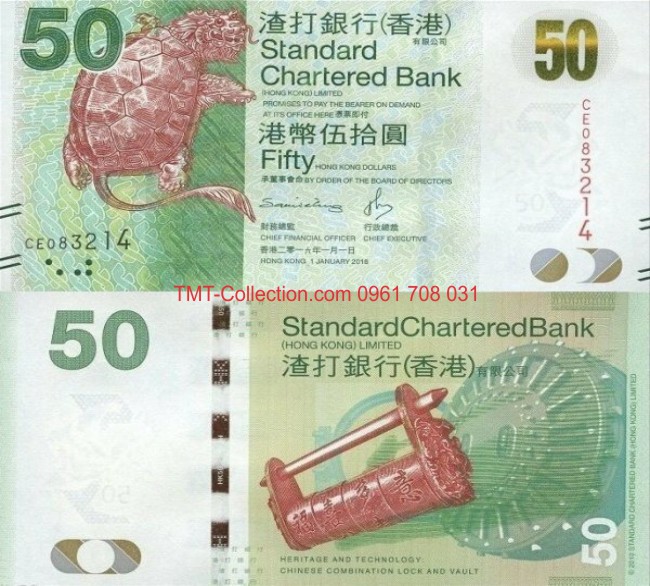 Hong Kong 50 Dollars 2016 UNC SCB
