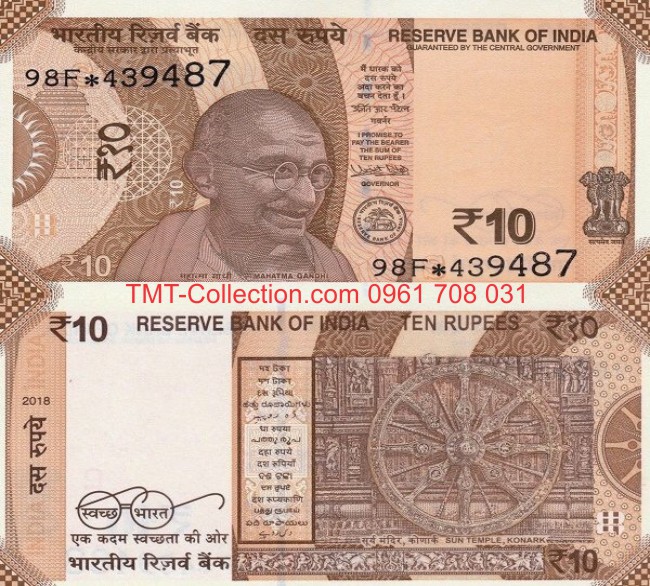 India - Ấn Độ 10 Rupee 2018 UNC