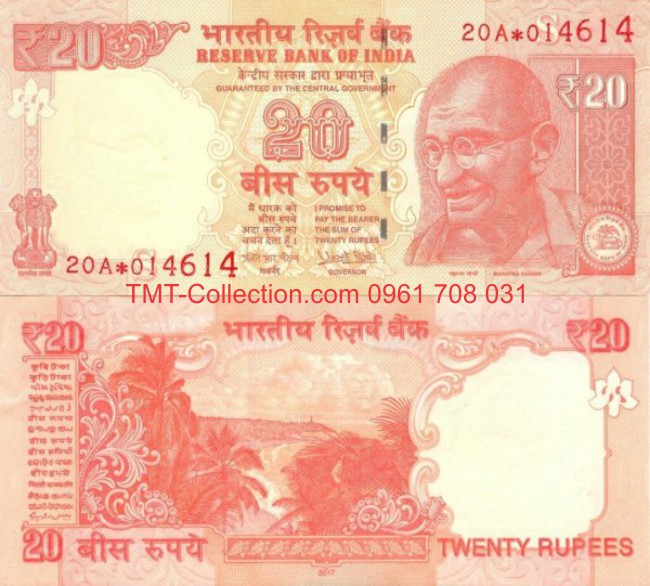 India - Ấn Độ 20 Rupee 2017 UNC