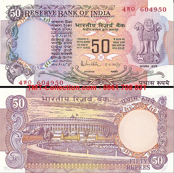 India - Ấn Độ 50 Rupee 1978 UNC