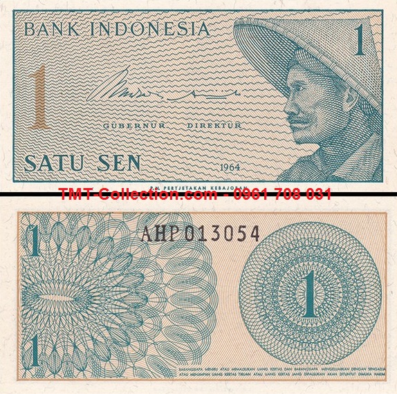 Indonesia 1 sen 1964 UNC
