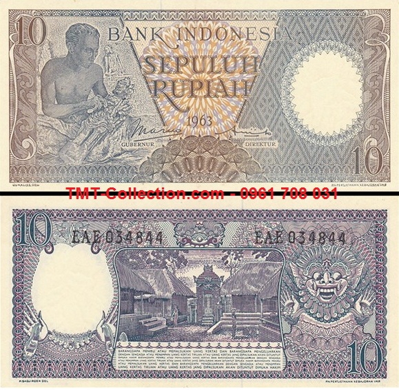 Indonesia 10 Rupiah 1963 UNC