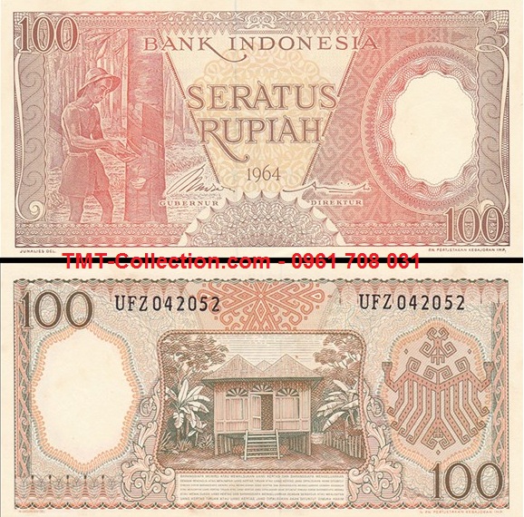 Indonesia 100 Rupiah 1964 UNC