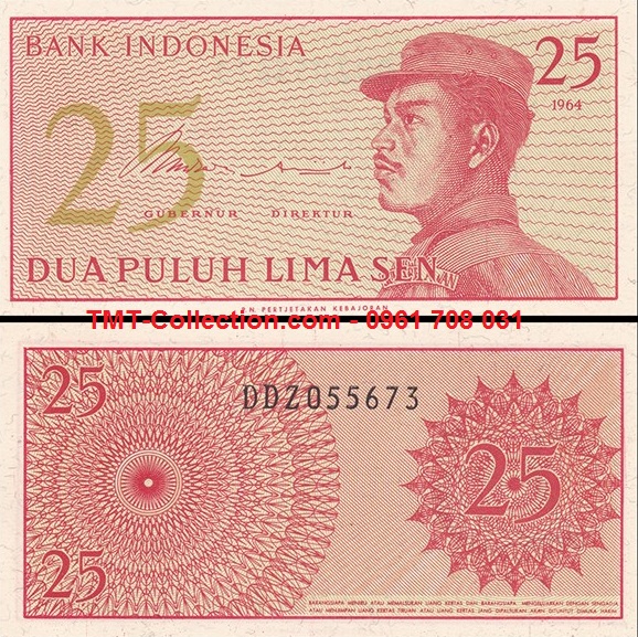 Indonesia 25 Sen 1964 UNC