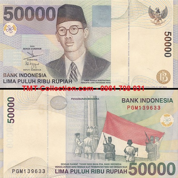 Indonesia 5000 Rupiah 1999 UNC