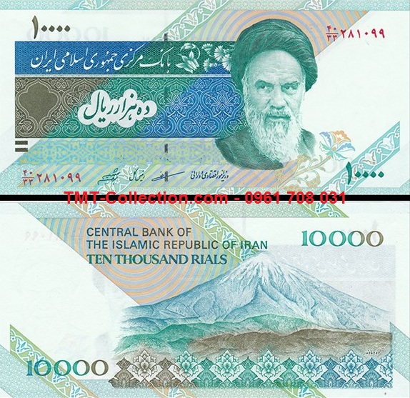 Iran 10.000 Rials 1992 UNC