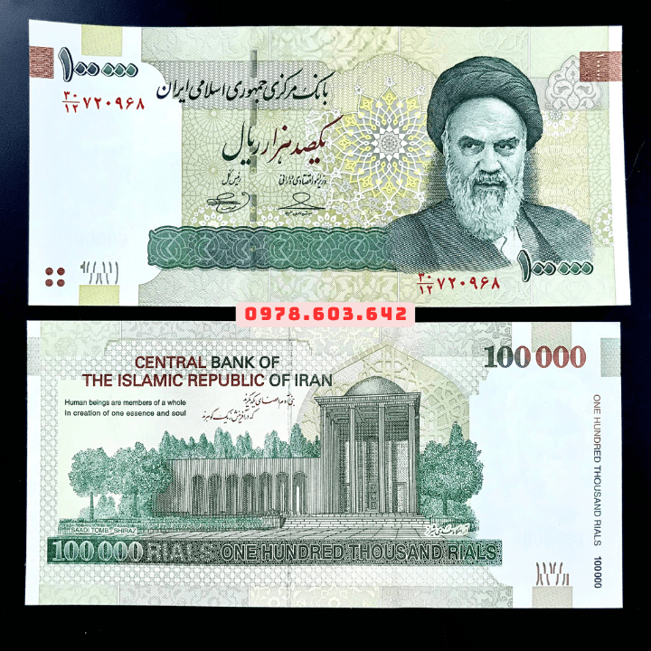 Iran 100.000 Rials 2010 UNC - Phukiensuutam.com