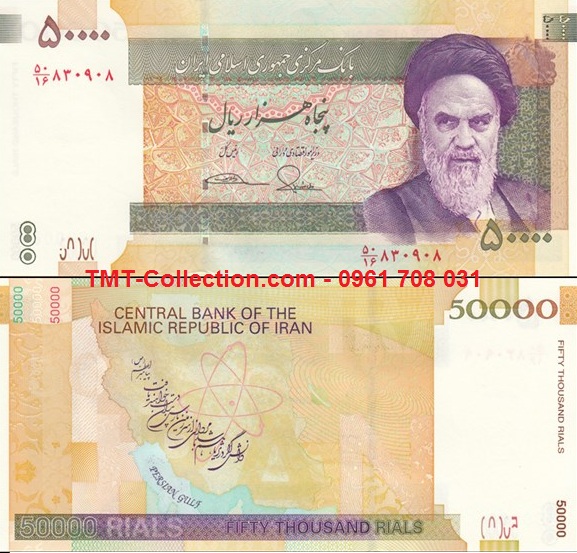 Iran 50.000 Rials 2011 UNC