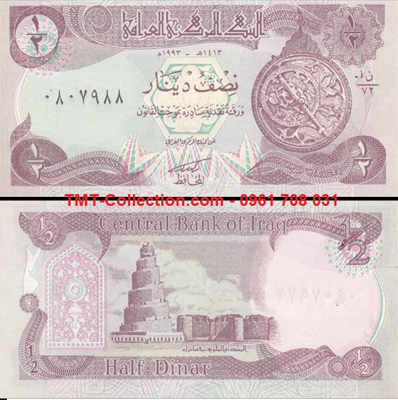 Iraq 1/2 Dinars 1993 UNC