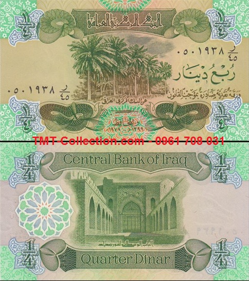 Iraq 1/4 Dinars 1979 UNC