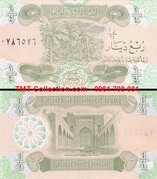 Iraq 1/4 Dinars 1993 UNC