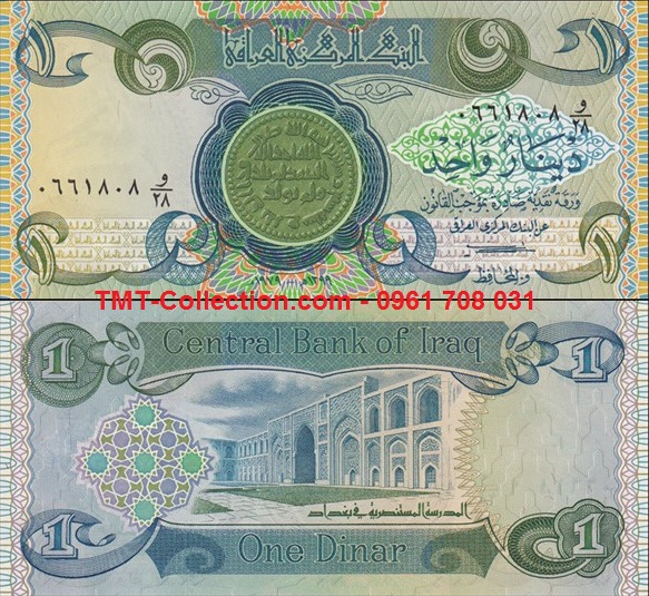 Iraq 1 Dinars 1984 UNC