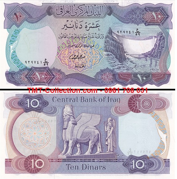Iraq 10 Dinars 1973 UNC