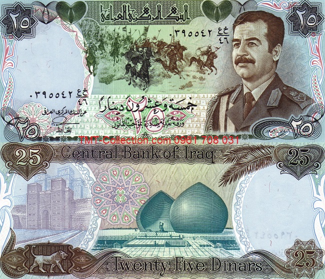 Iraq 25 Dinar 1986 UNC Saddam Hussen