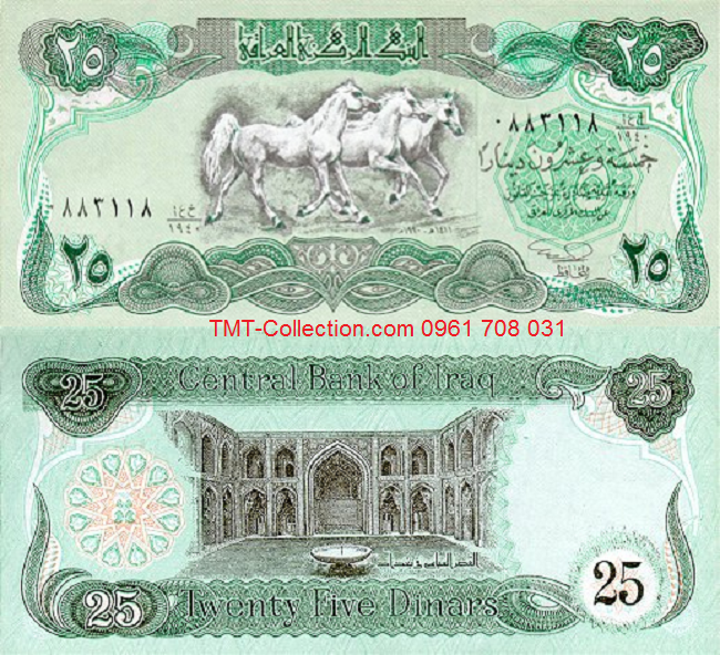 Iraq 25 Dinar 1990 UNC
