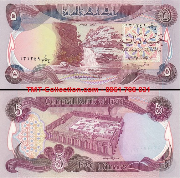 Iraq 5 Dinars 1985 UNC