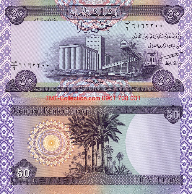Iraq 50 Dinars 2003 UNC