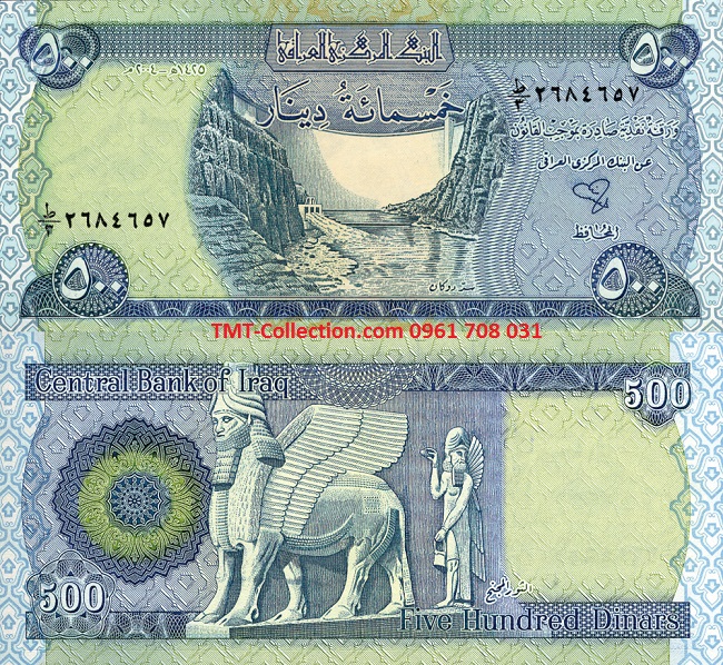 Iraq 500 Dinars 2004 UNC